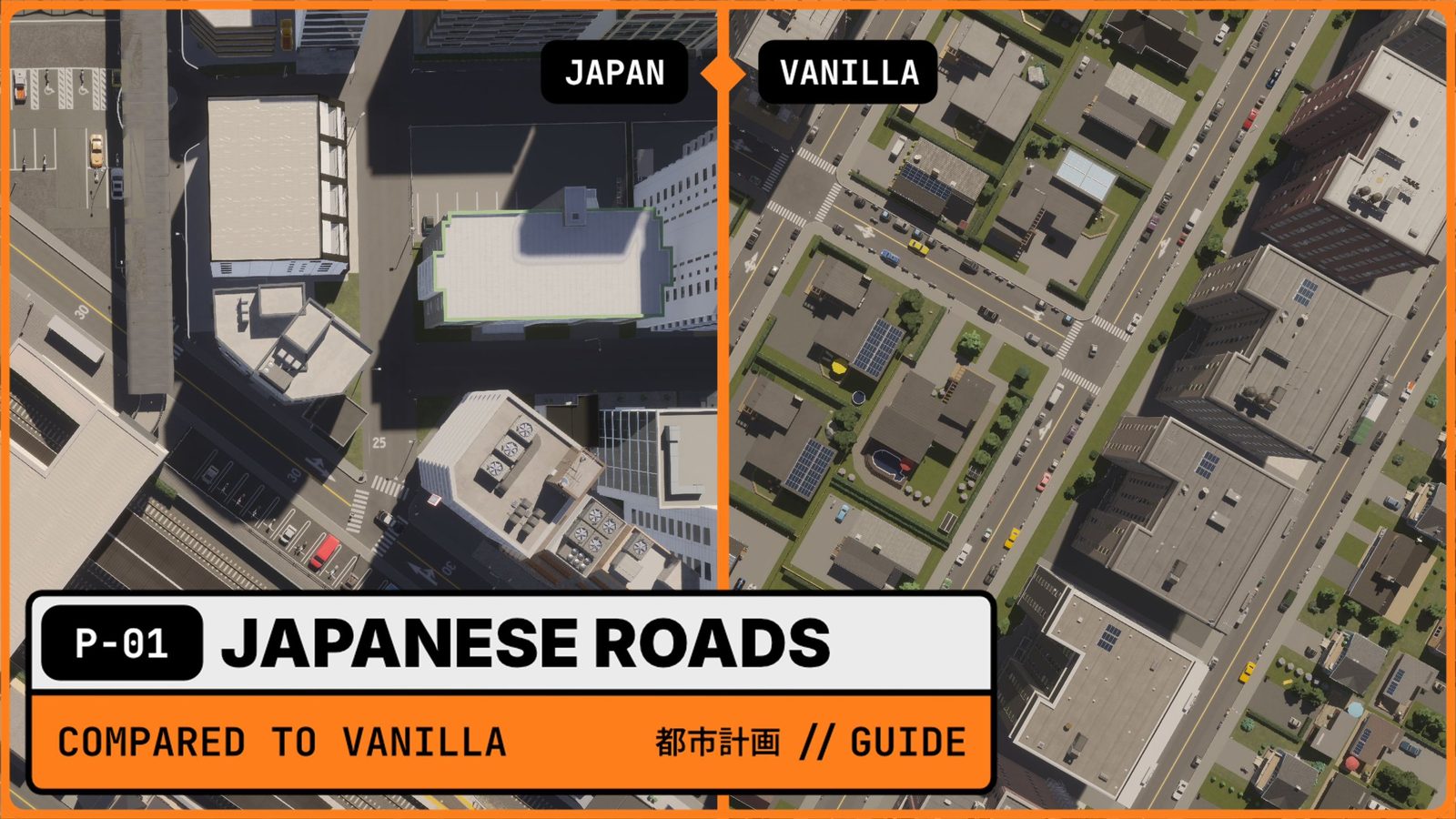 Japanese road systems in Cities Skylines 2 compared to vanilla: narrow streets without roadside parking and a marked car park on the left, wide vanilla roads lined with parked cars on the right