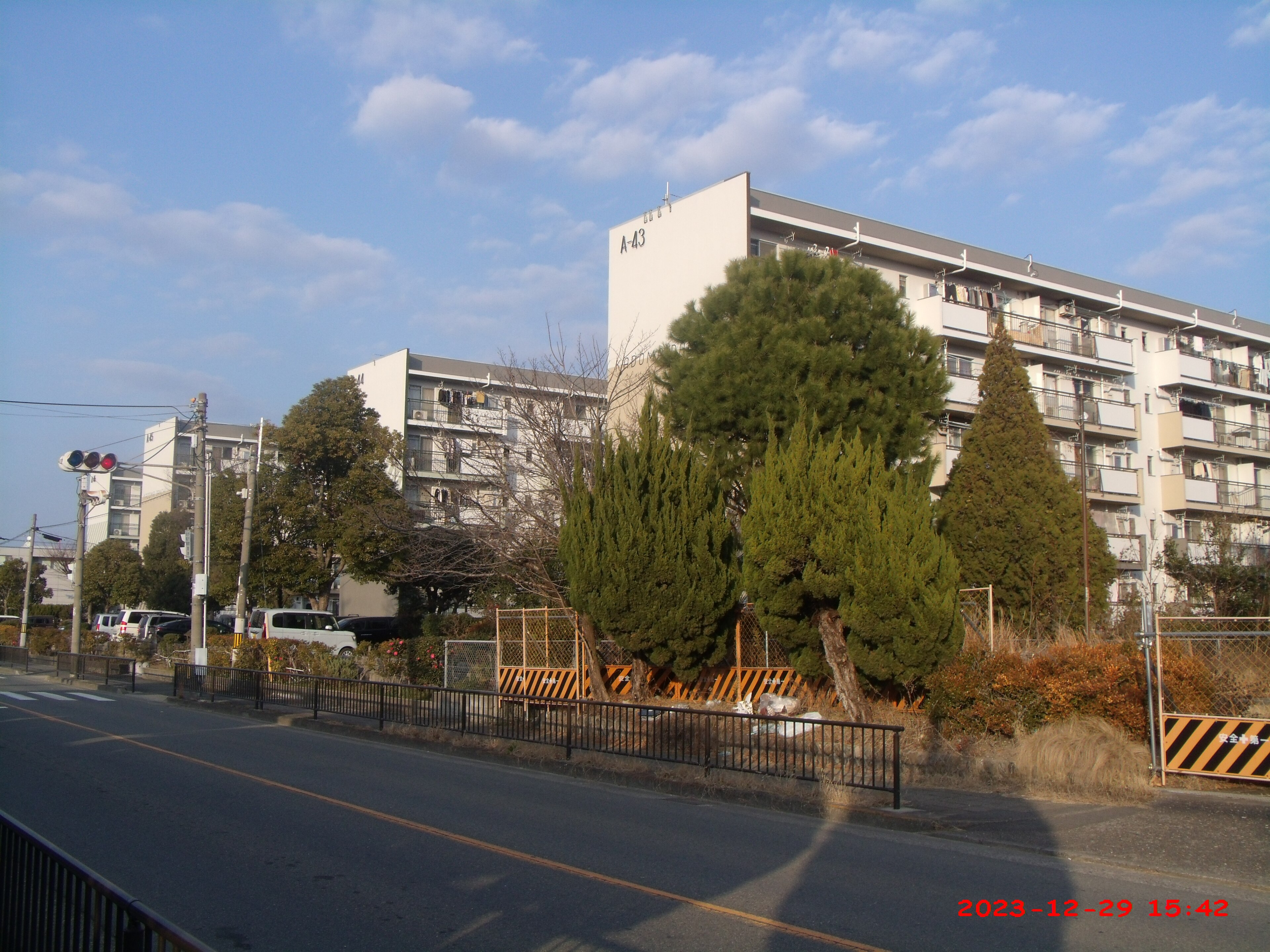 Kadoma danchi public housing blocks in Osaka Prefecture